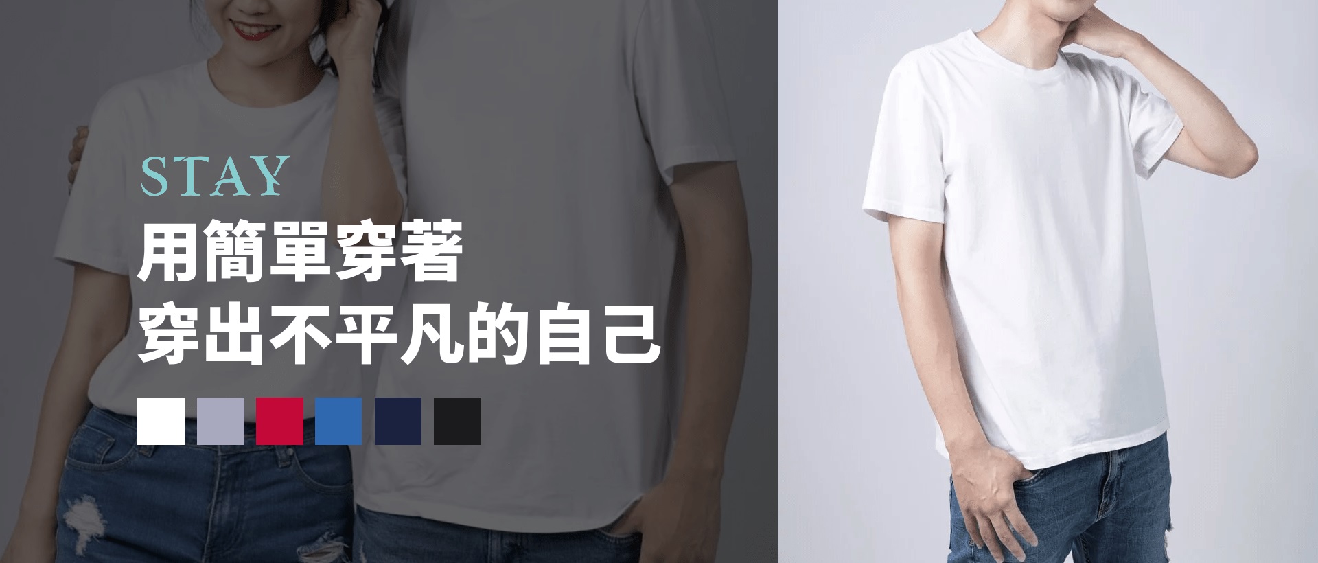 輪播圖002